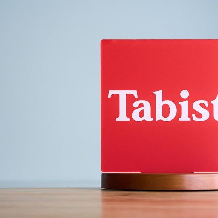 ホテル Tabist わたなべ 千葉一宮 長生村 エクステリア 写真